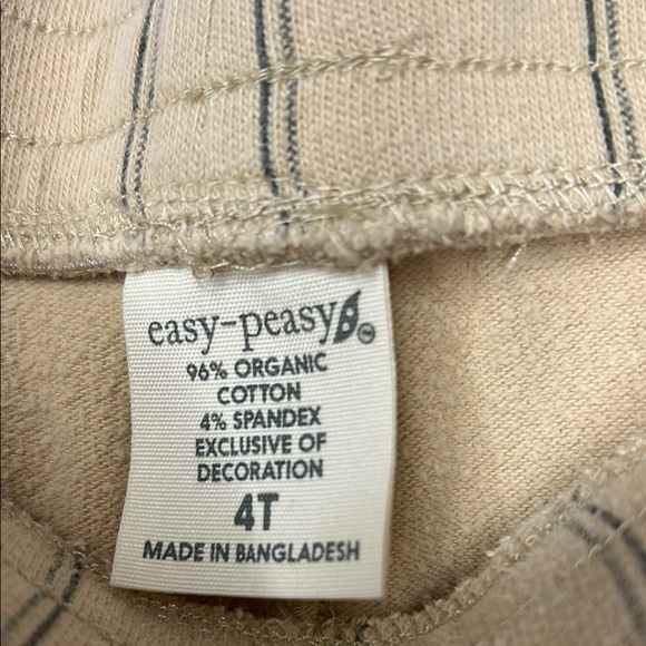 Striped Kids Bottoms in Tan - Picture 2 of 4